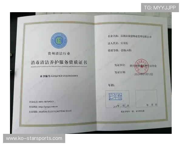 教育部门将营地安全记录纳入资质审核与年检 教育部门将营地安全记录纳入资质审核与年检